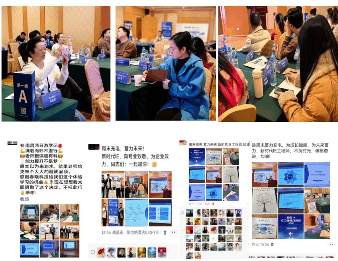 服装标准工时软件,GSD服装软件,服装工艺分析