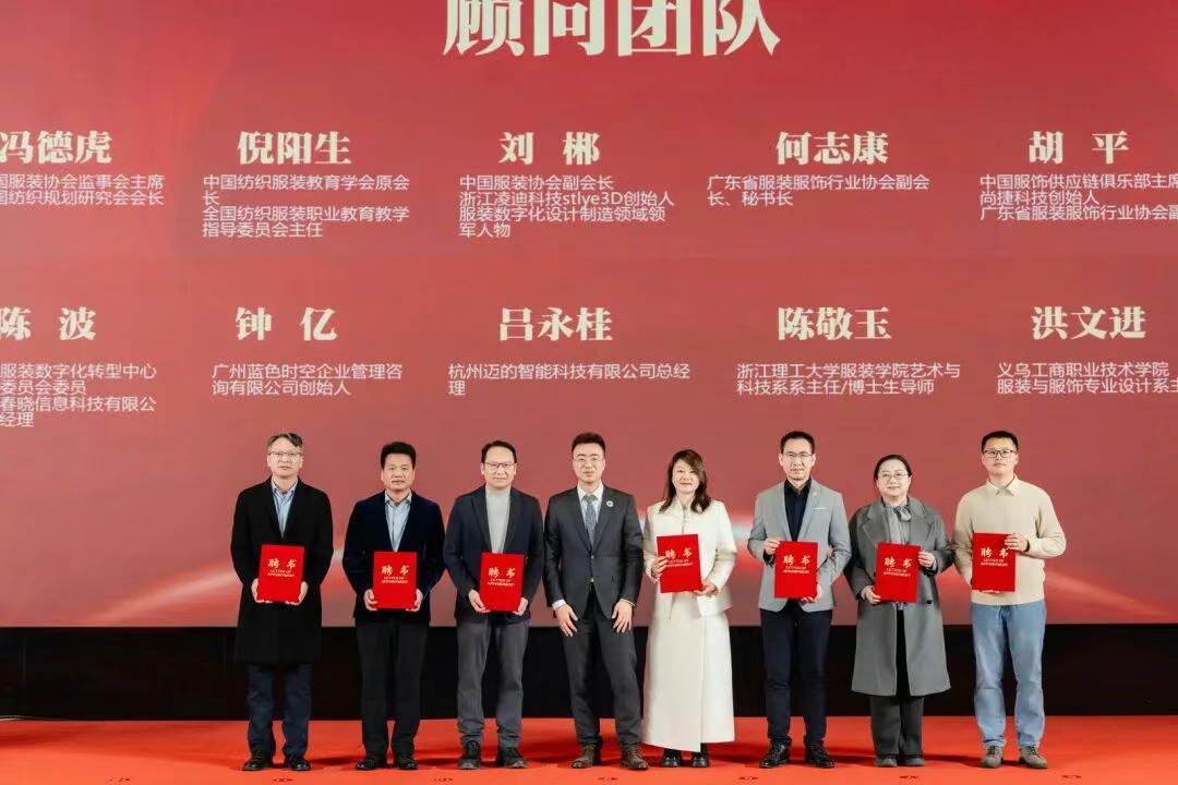 服装标准工时软件,GSD/GST标准工时软件,服装工艺分析