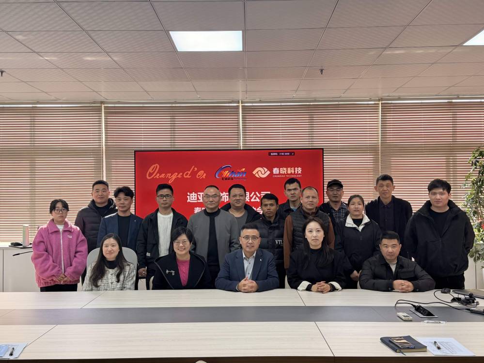 GSD标准工时,GST标准工时,GST软件