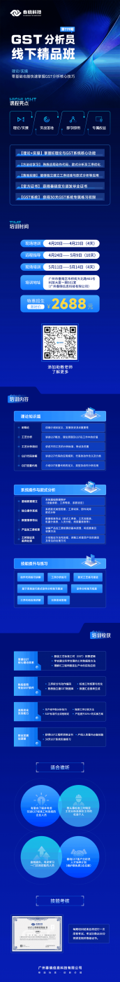 c240ea55ae94462ac72bb8eb2f5fed5.png