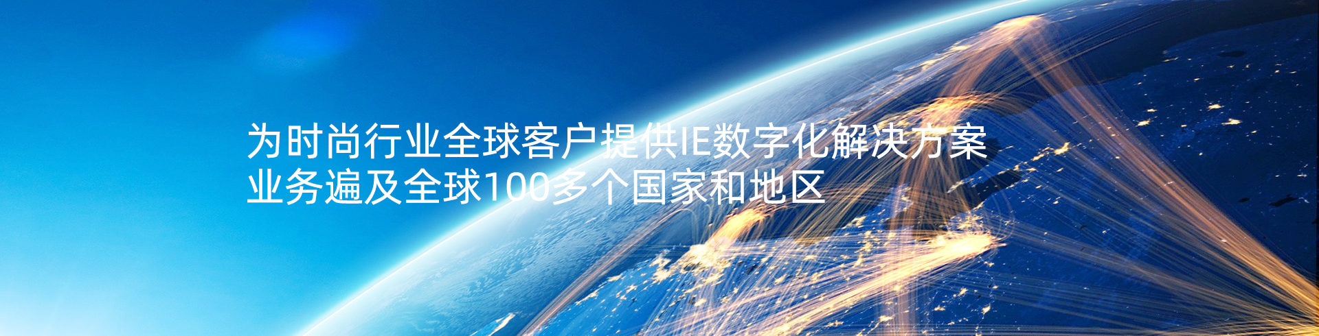 解决方案