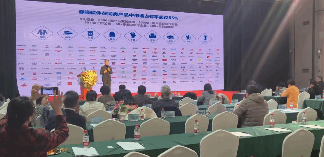 GSD服装软件,GST标准工时,服装IE工程软件