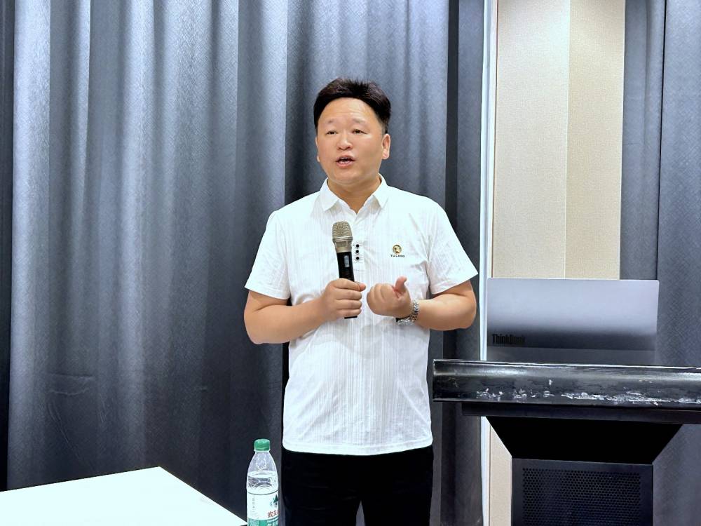 谈老师.jpg