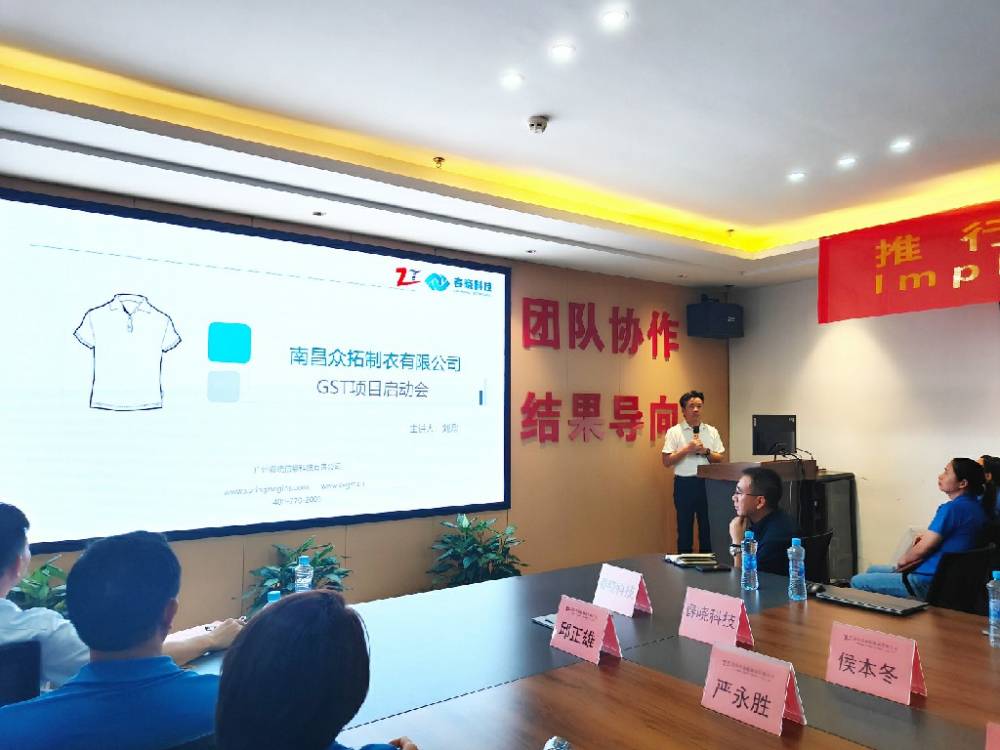 服装核价报价 